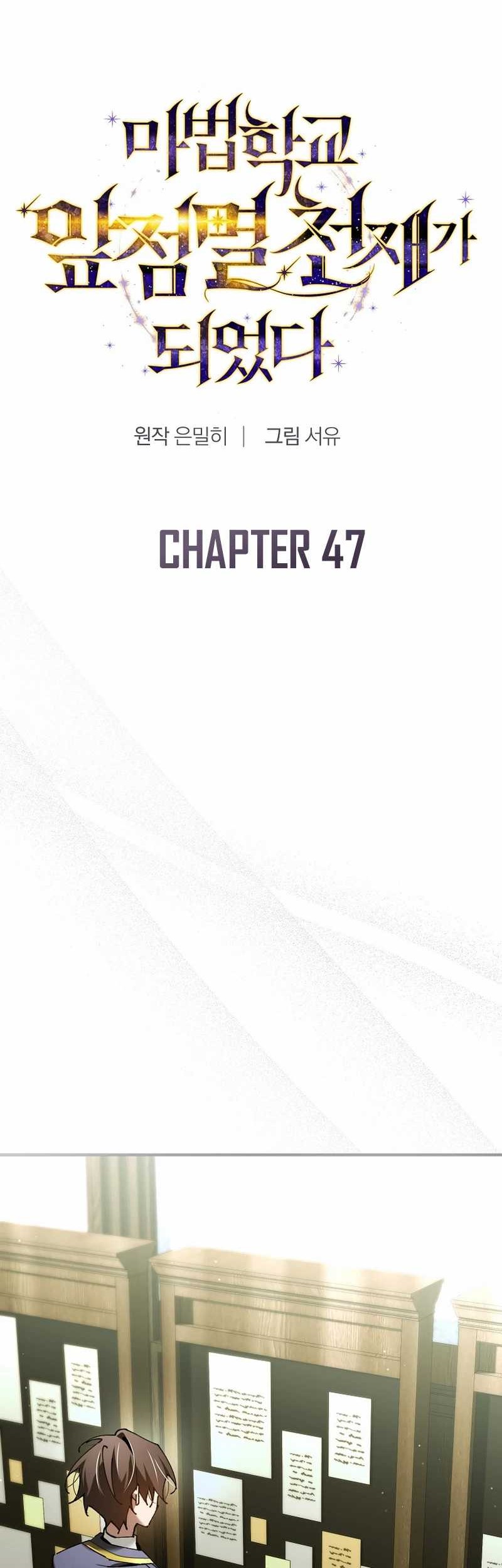 Chapter 47 - halaman 6