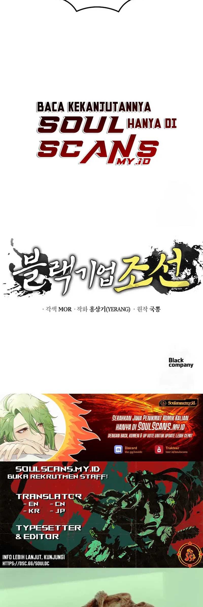 Chapter 63 - halaman 74