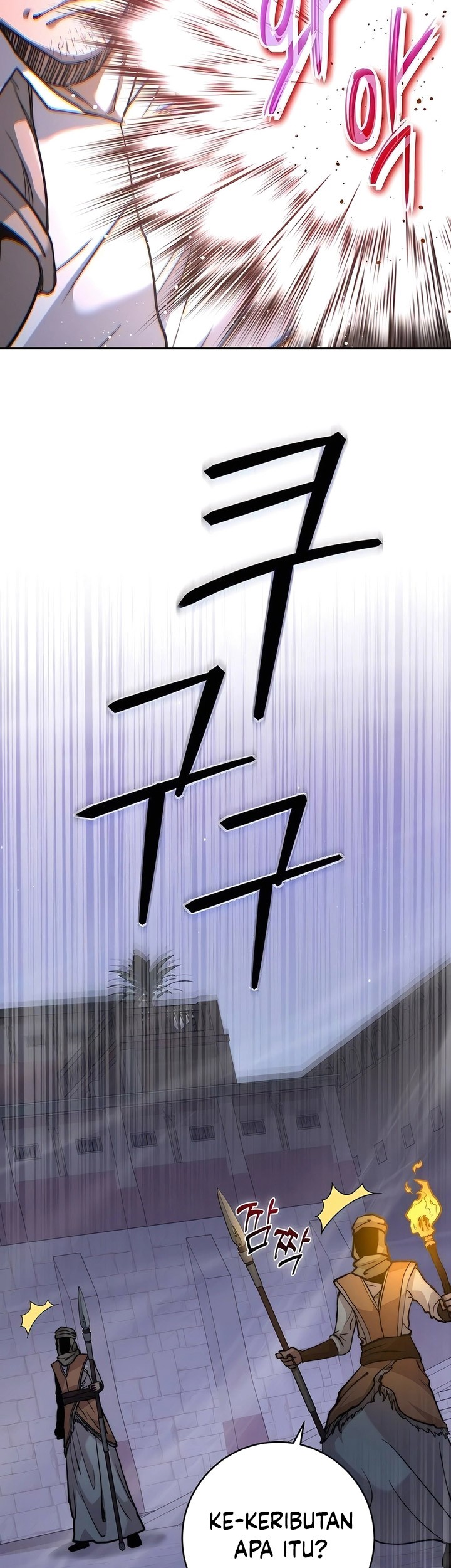 Chapter 61 - halaman 29
