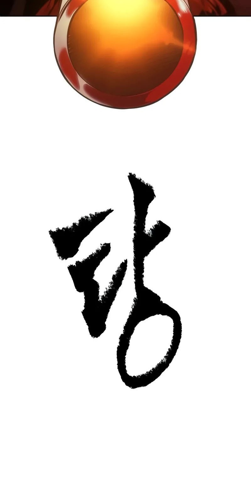 Chapter 41 - halaman 22
