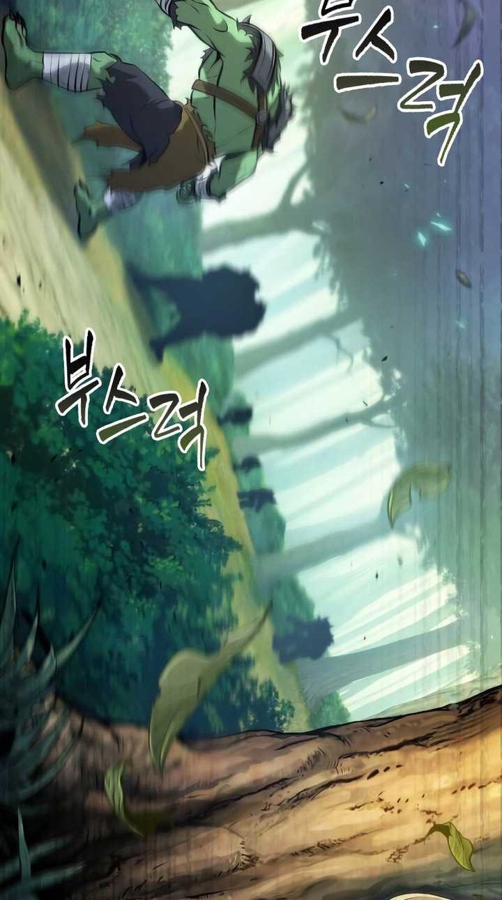 Chapter 19 - halaman 4