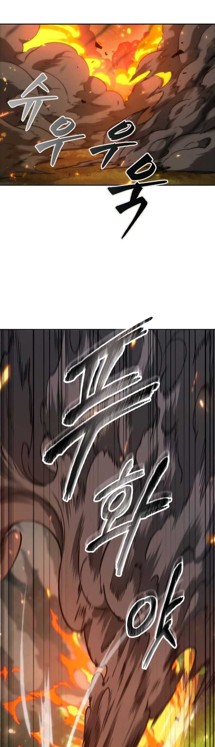 Chapter 17 - halaman 9