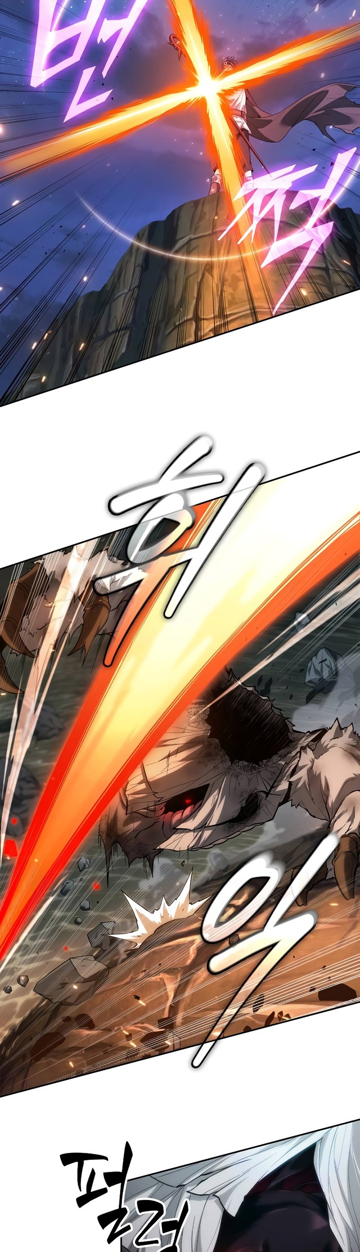 Chapter 11 - halaman 75
