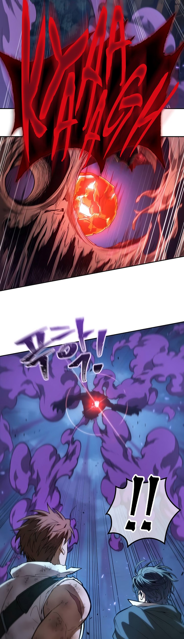 Chapter 11 - halaman 95
