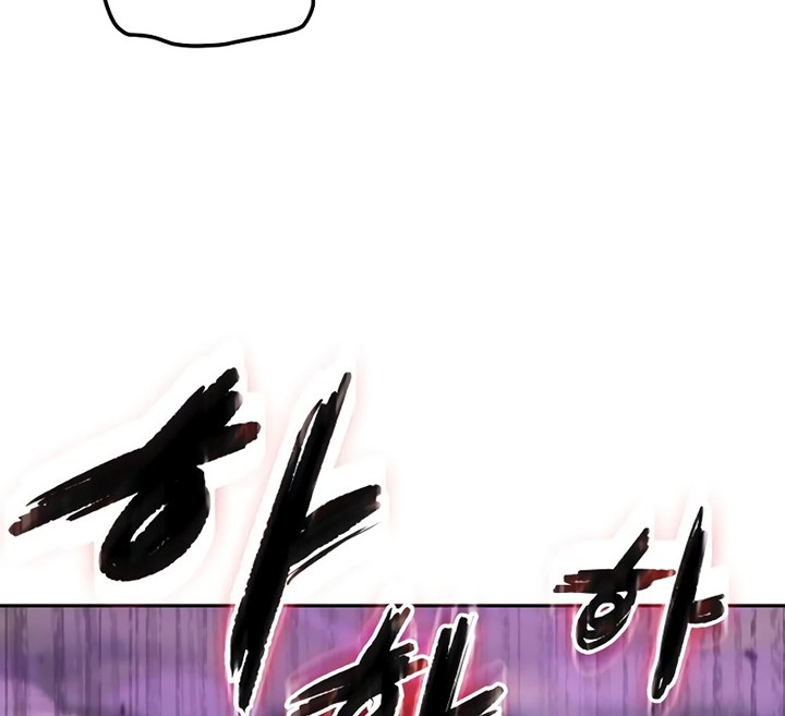 Chapter 8 - halaman 82