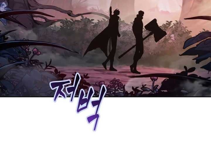 Chapter 2 - halaman 79