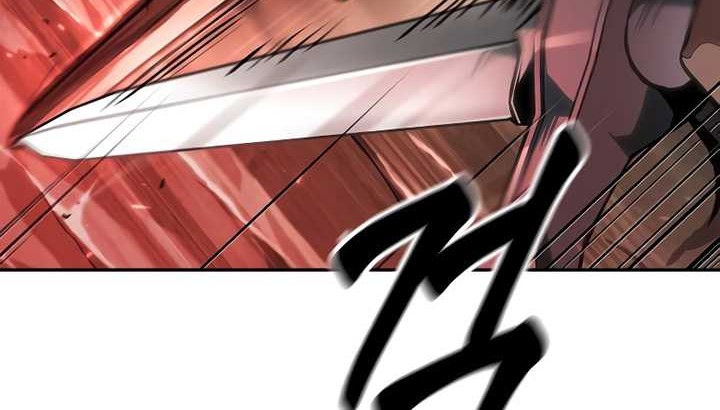Chapter .1 - halaman 40
