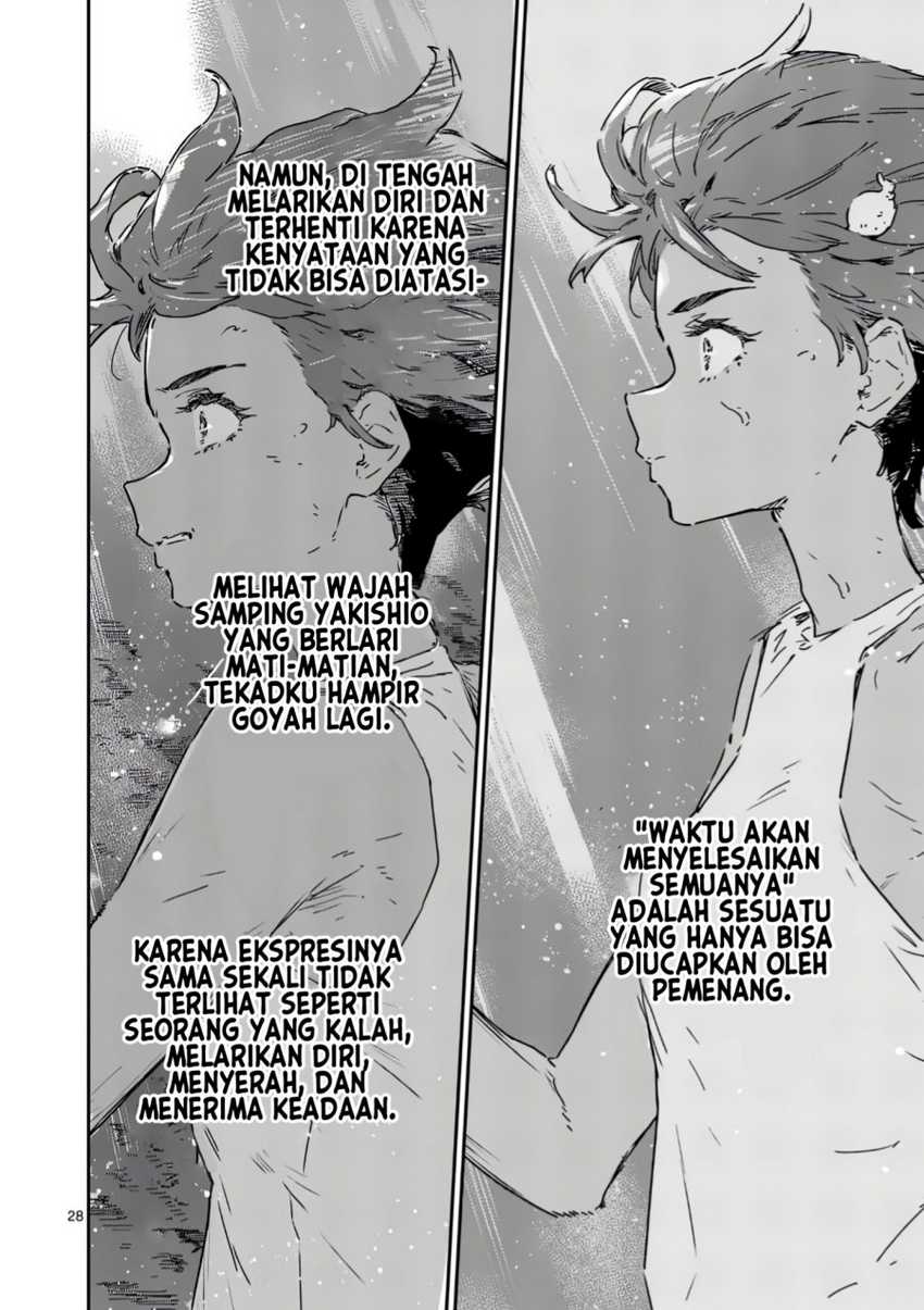 Chapter 19.4 - halaman 12
