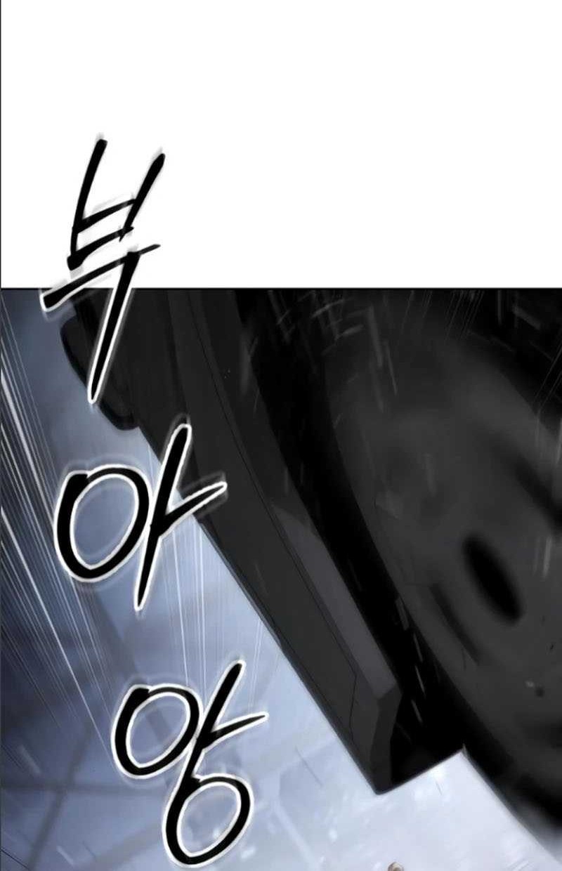 Chapter 105 - halaman 74
