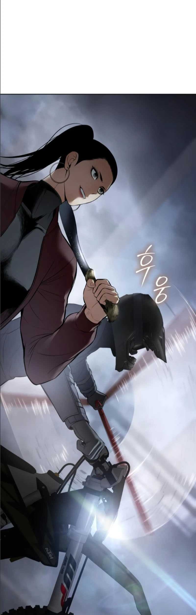 Chapter 105 - halaman 84