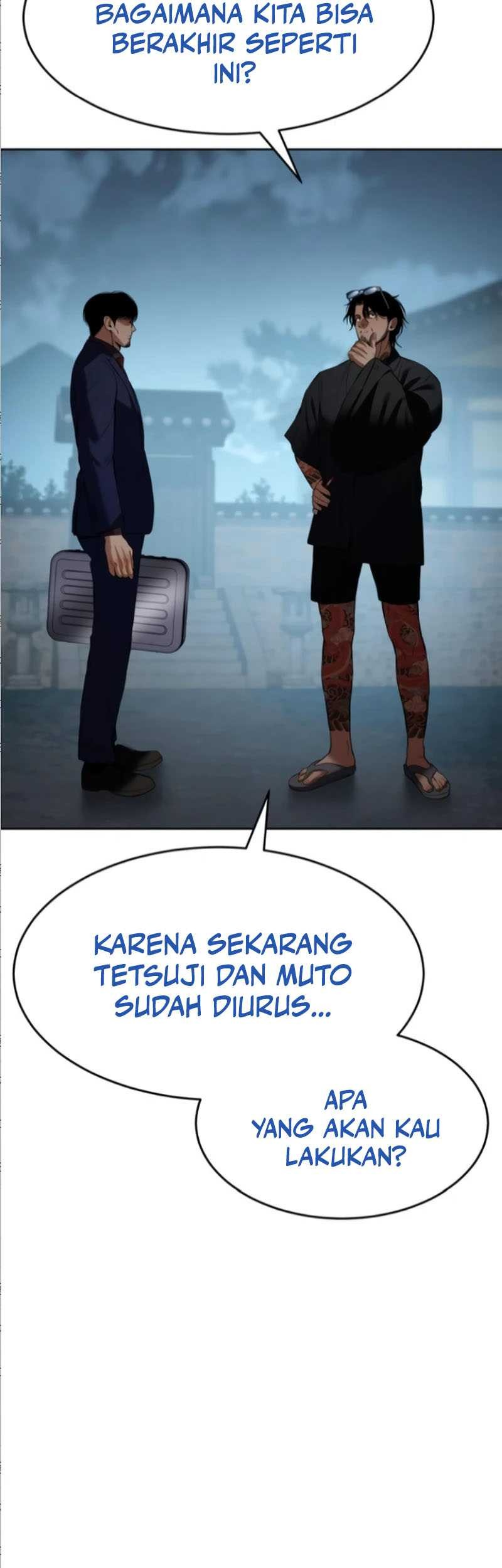 Chapter 105 - halaman 7