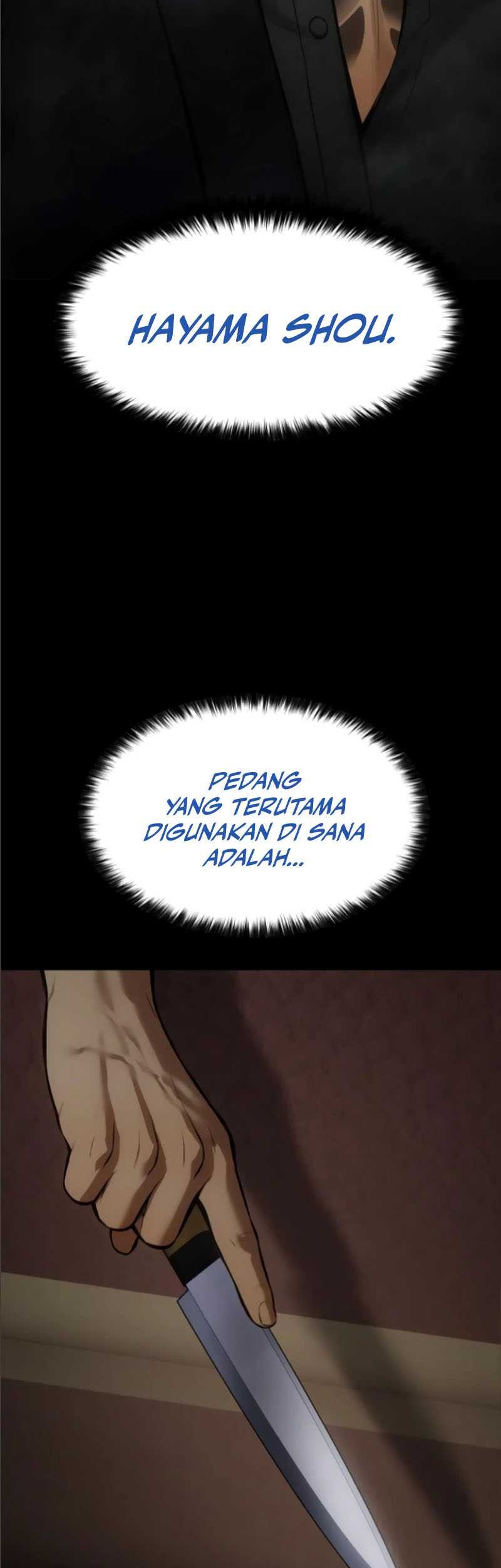 Chapter 105 - halaman 17