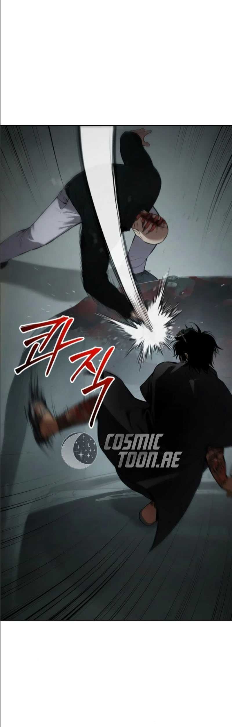 Chapter 105 - halaman 45