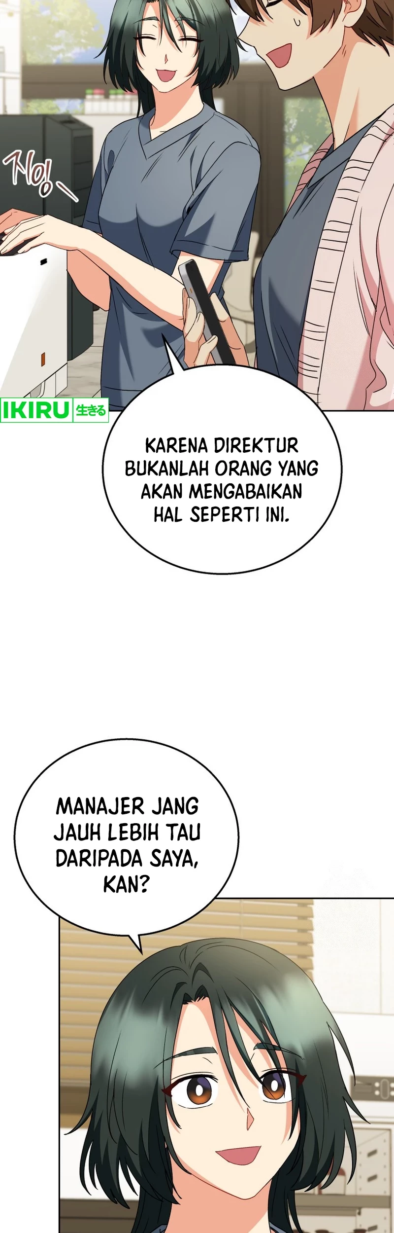 Chapter 76 - halaman 5
