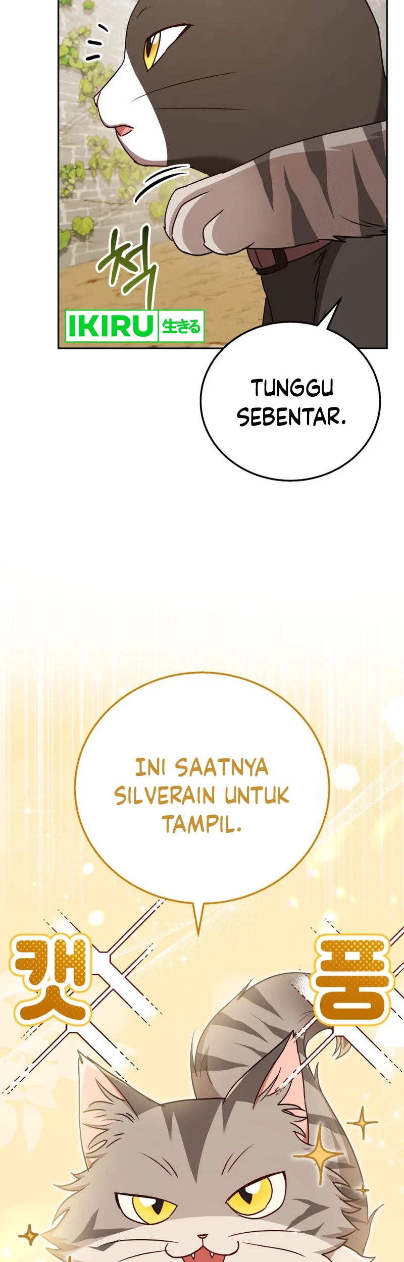 Chapter 76 - halaman 34