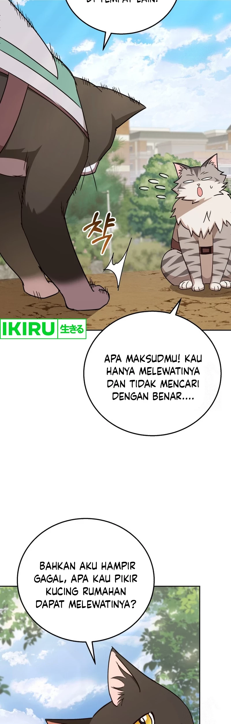 Chapter 76 - halaman 42