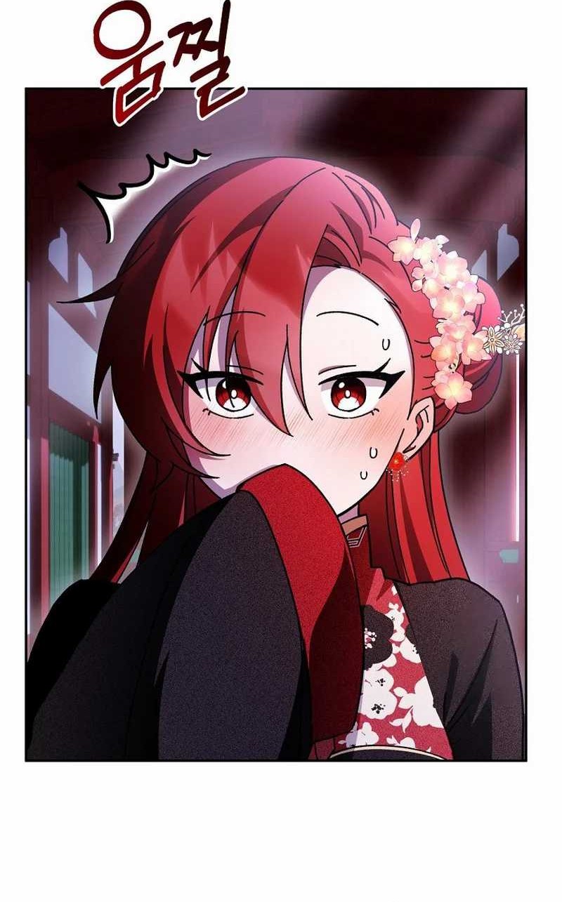 Chapter 17 - halaman 70
