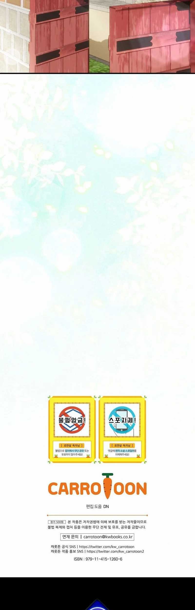 Chapter 16 - halaman 98