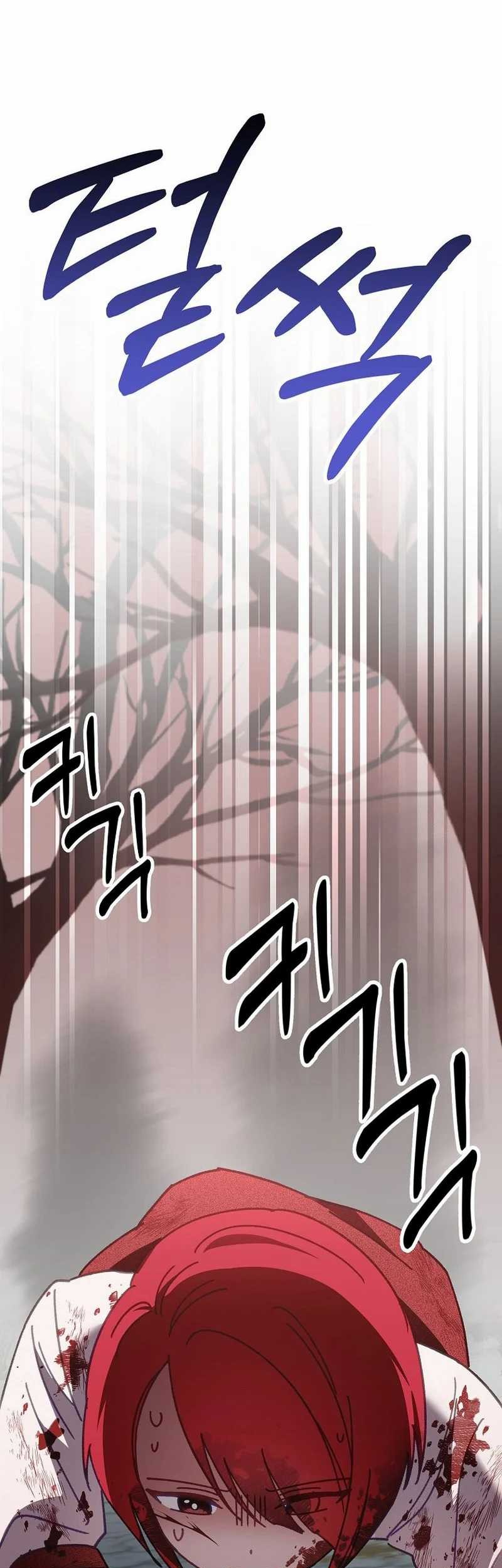 Chapter 13 - halaman 65