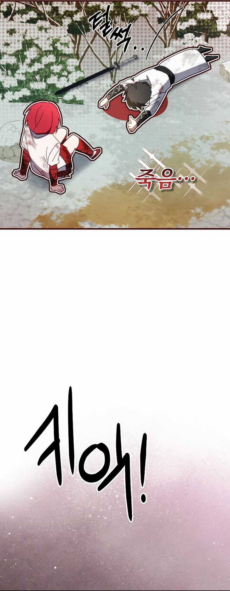 Chapter 13 - halaman 86