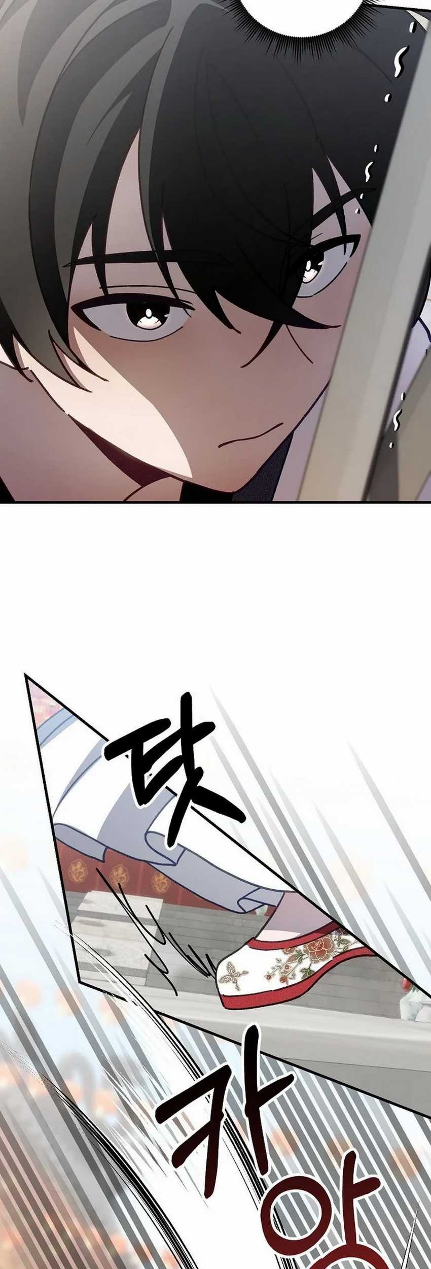 Chapter 11 - halaman 78