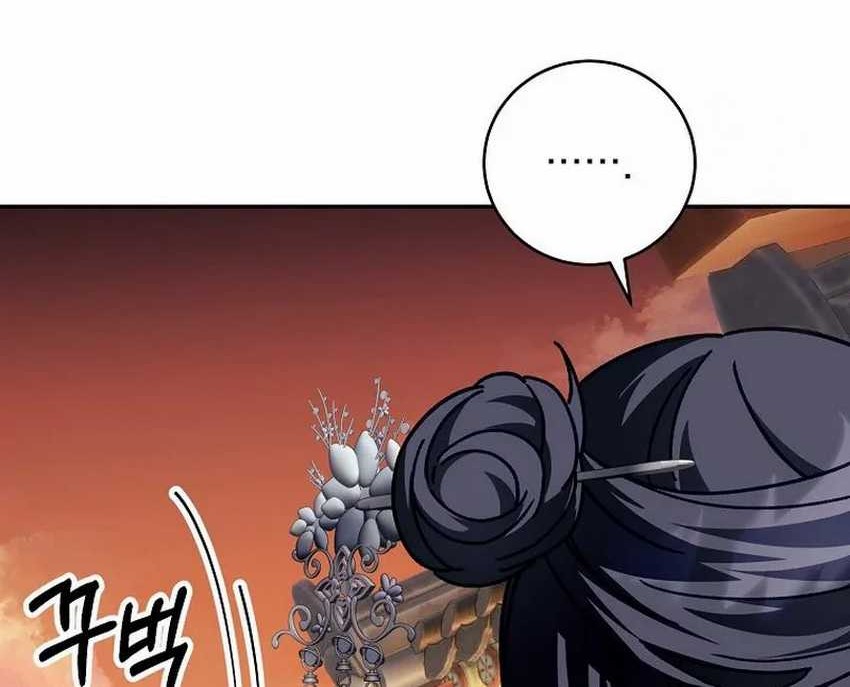 Chapter 9 - halaman 61