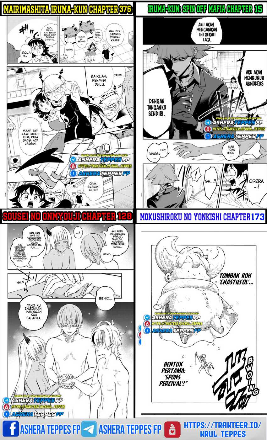 Chapter 369 - halaman 24