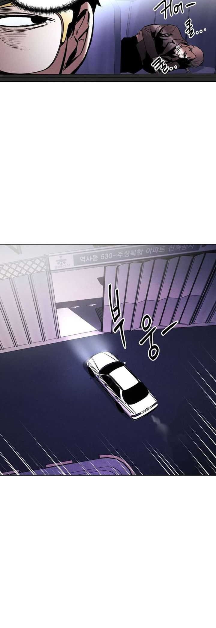 Chapter 20 - halaman 42