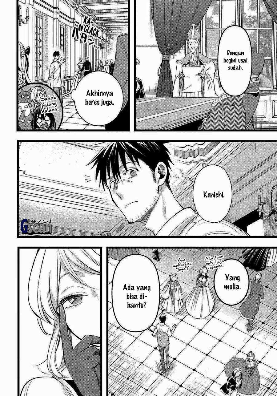 Chapter 57 - halaman 15