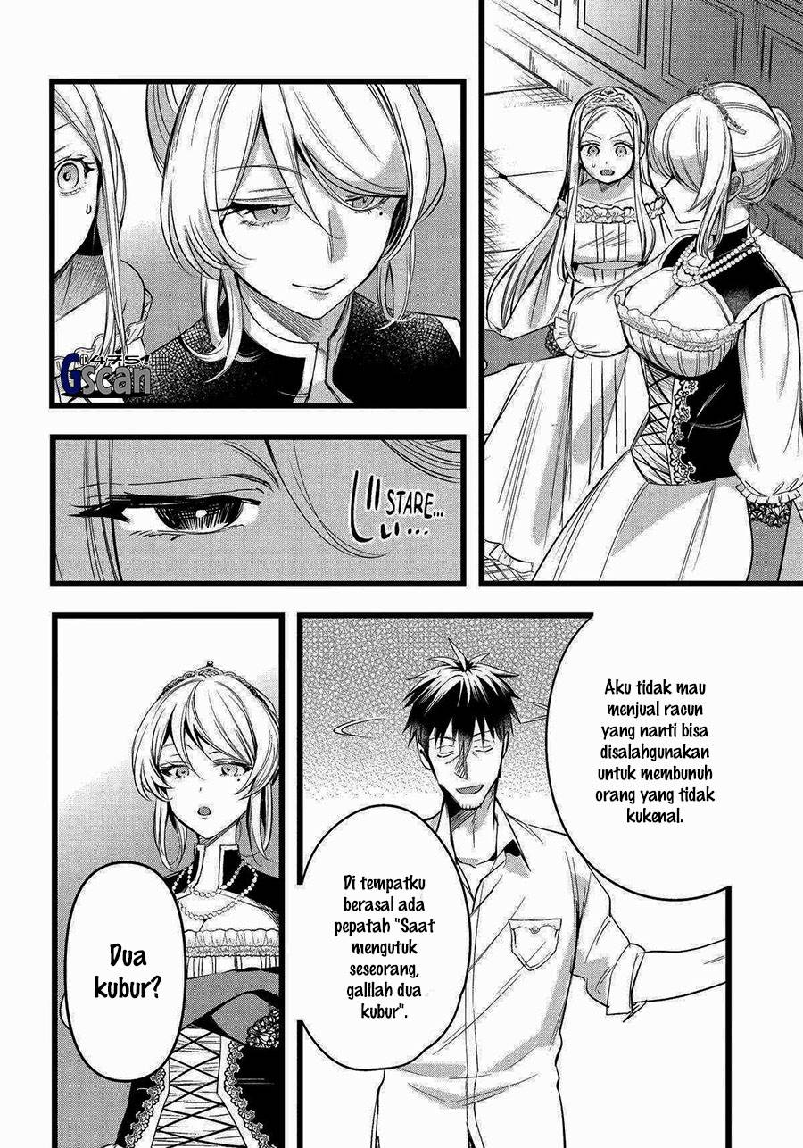 Chapter 57 - halaman 17