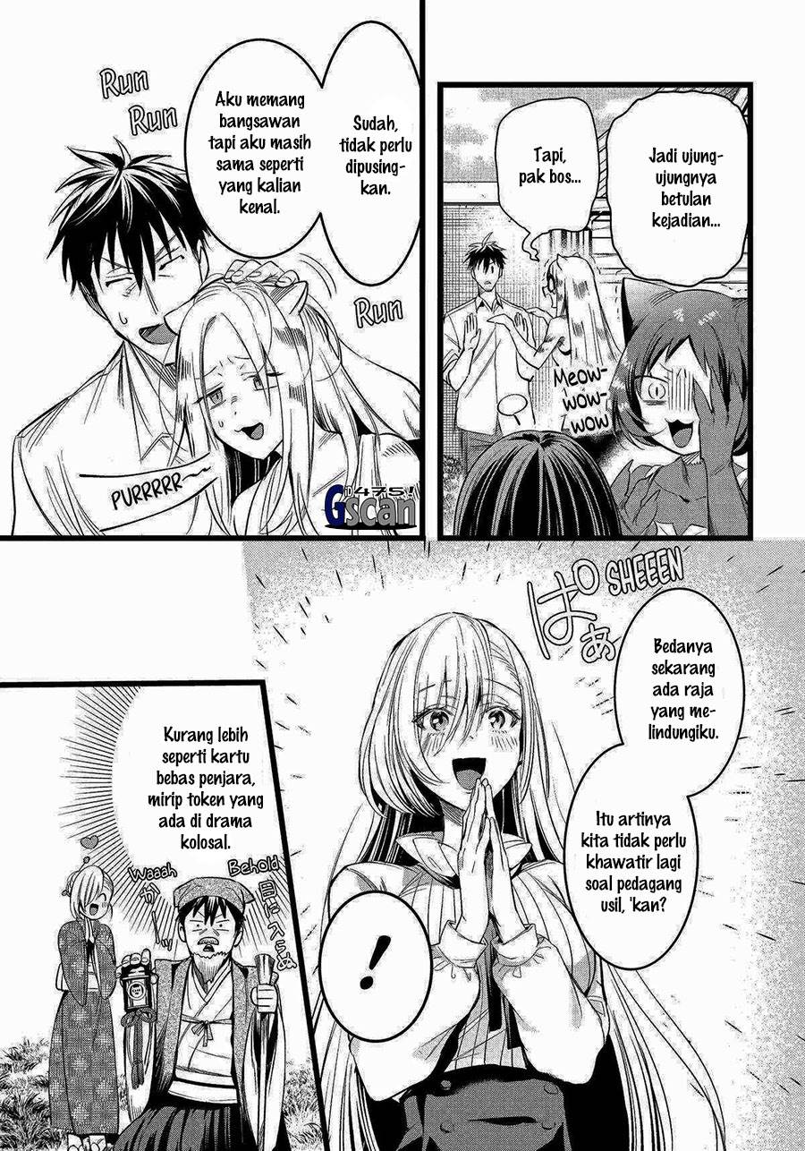 Chapter 57 - halaman 20