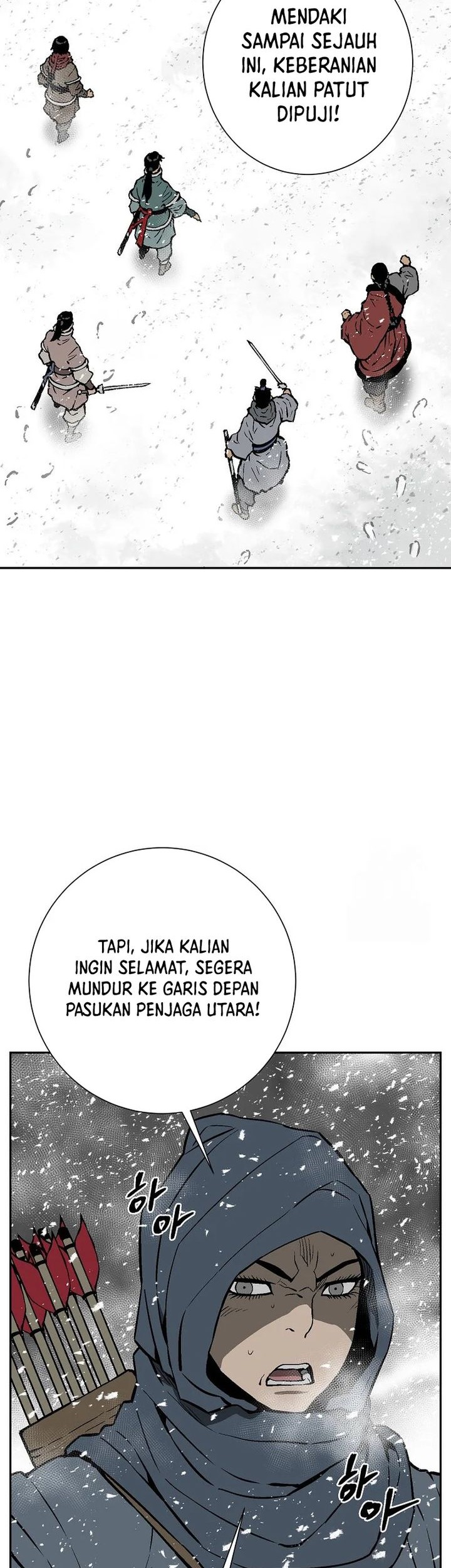 Chapter 88 - halaman 39