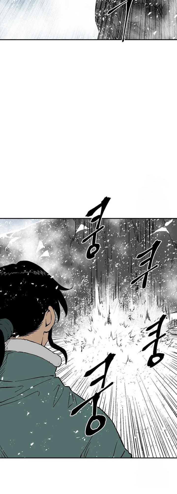 Chapter 88 - halaman 49