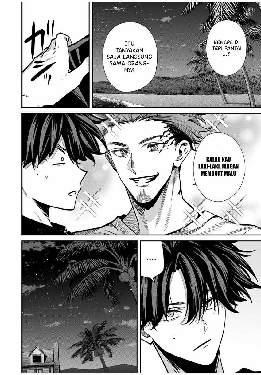 Chapter 98 - halaman 17