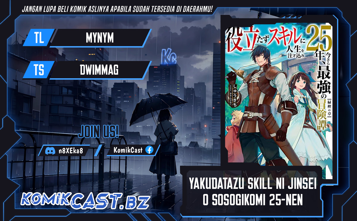 Chapter 25 - halaman 2