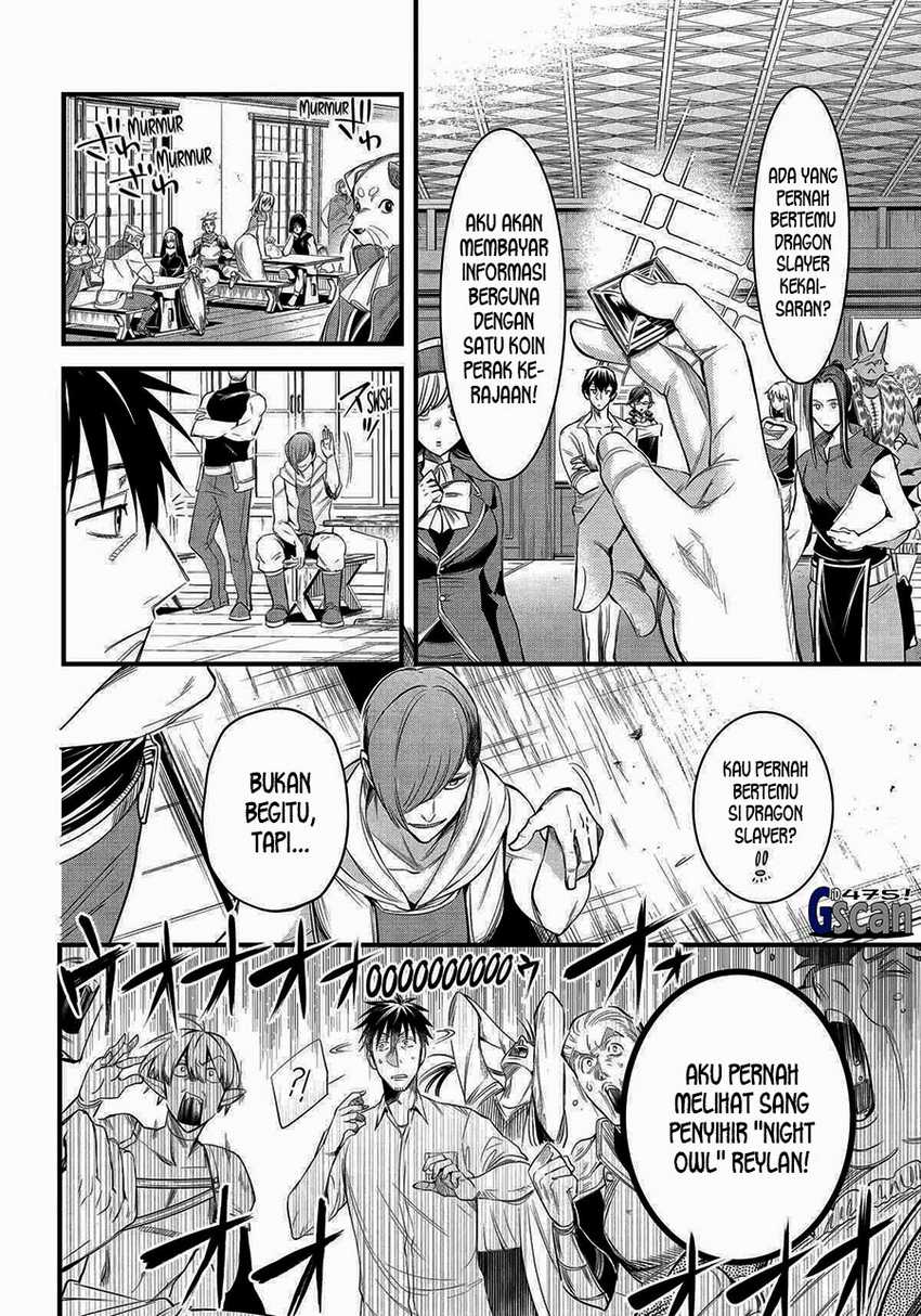 Chapter 59 - halaman 19