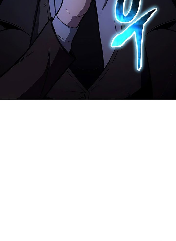 Chapter 92 - halaman 51