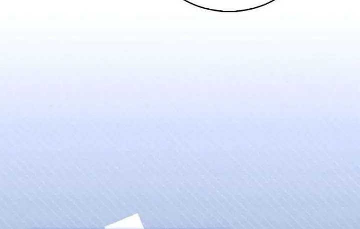 Chapter 46 - halaman 71