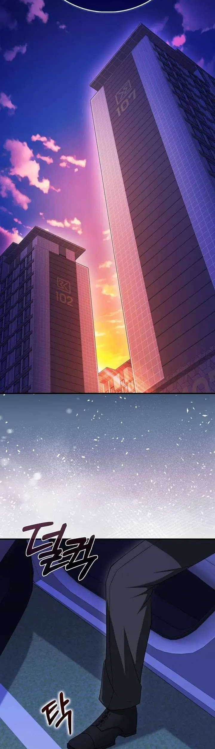 Chapter 45 - halaman 79