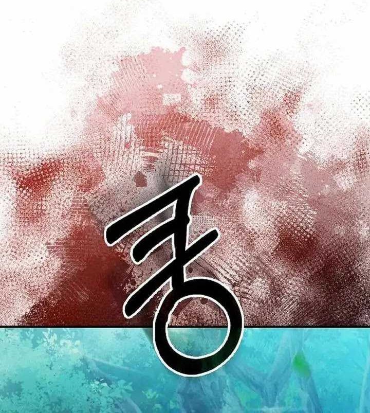 Chapter 44 - halaman 33