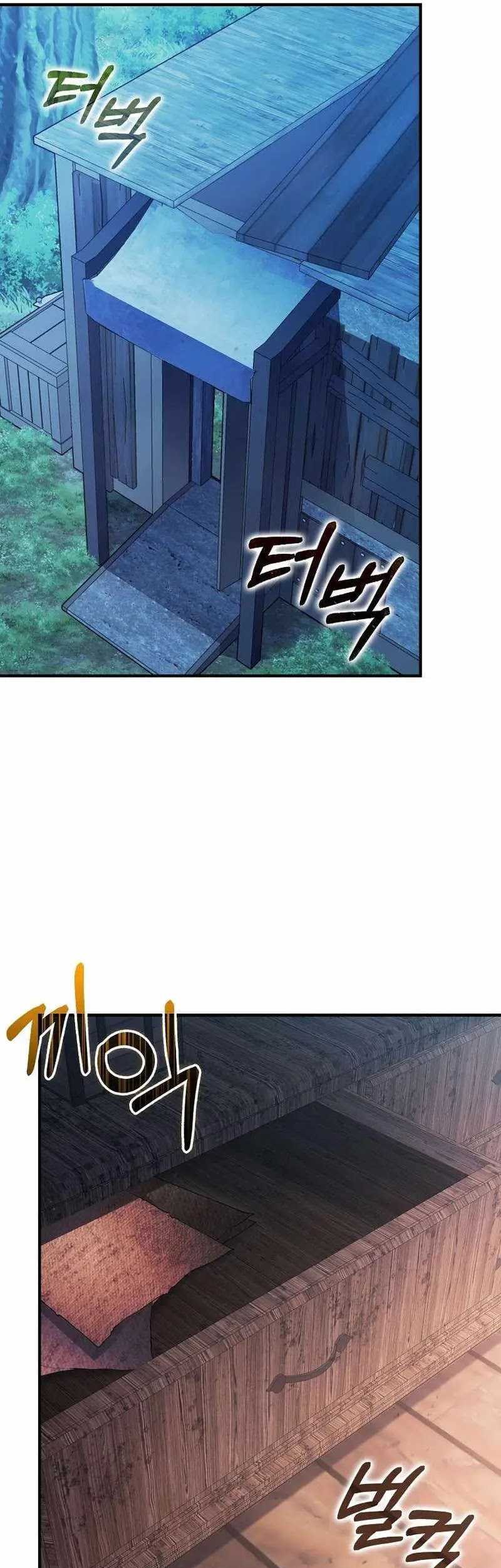 Chapter 43 - halaman 38