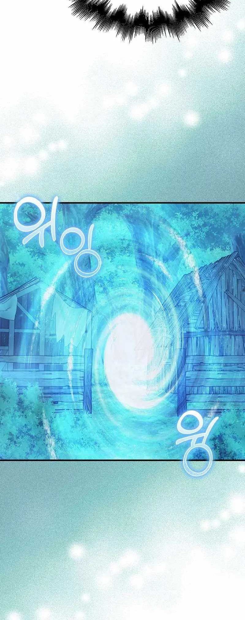 Chapter 43 - halaman 5