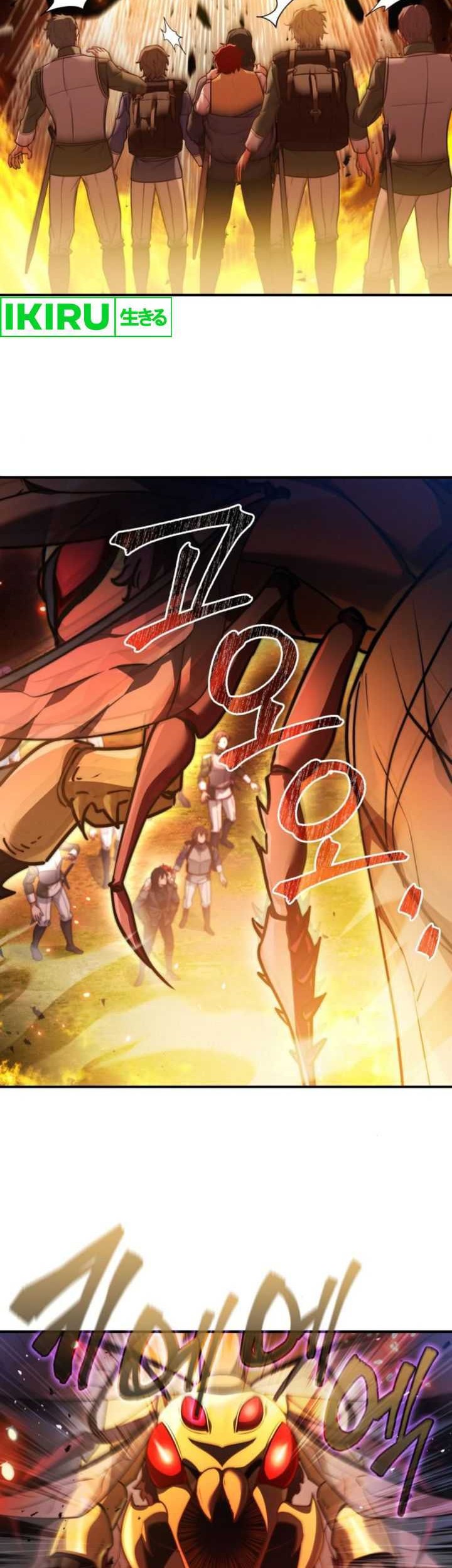 Chapter 59 - halaman 15