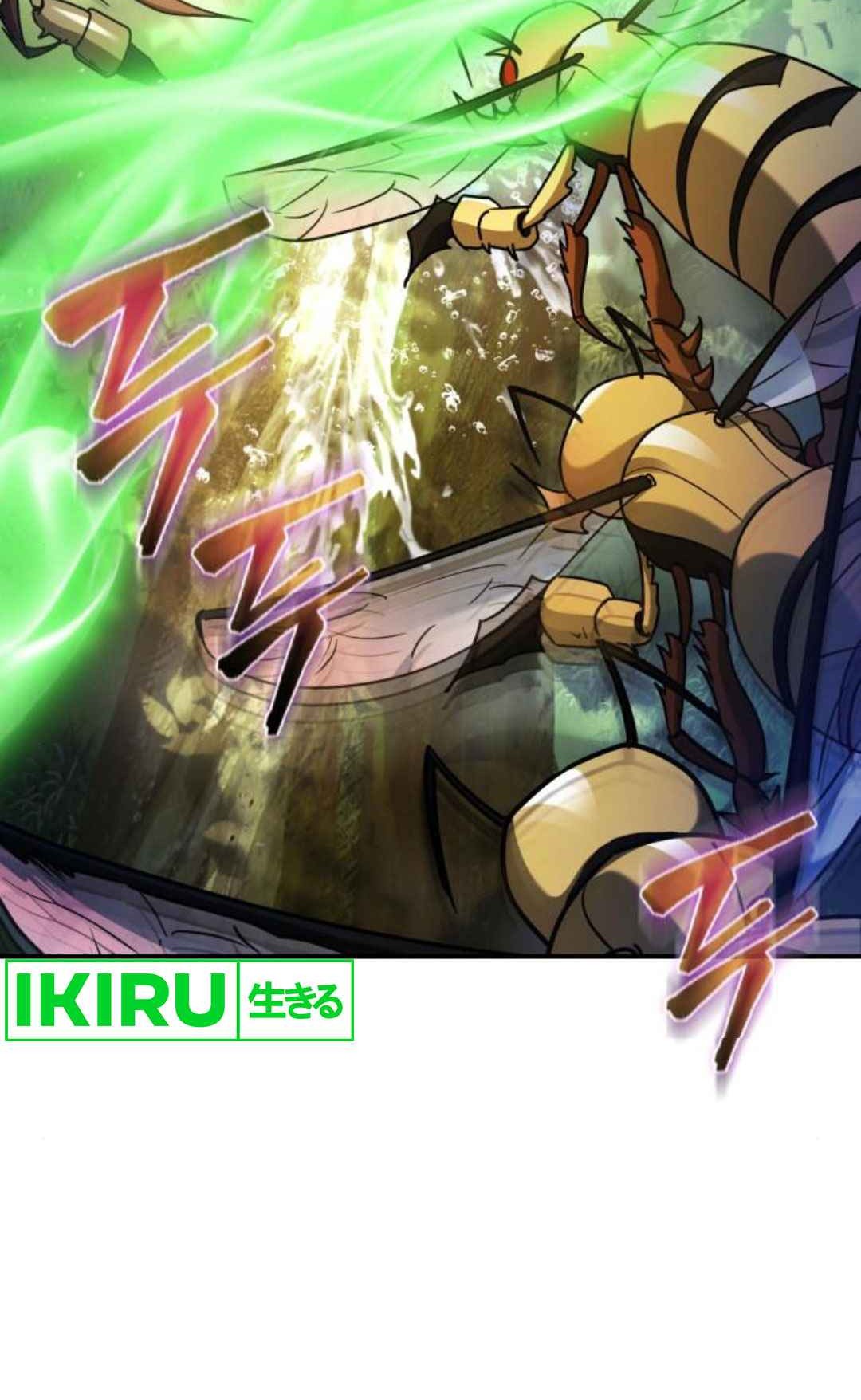 Chapter 58 - halaman 73