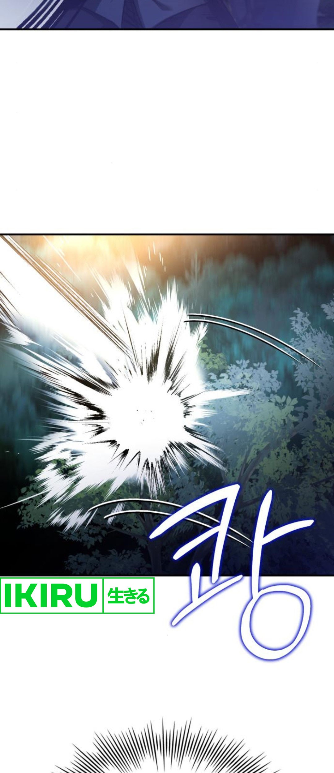 Chapter 58 - halaman 48