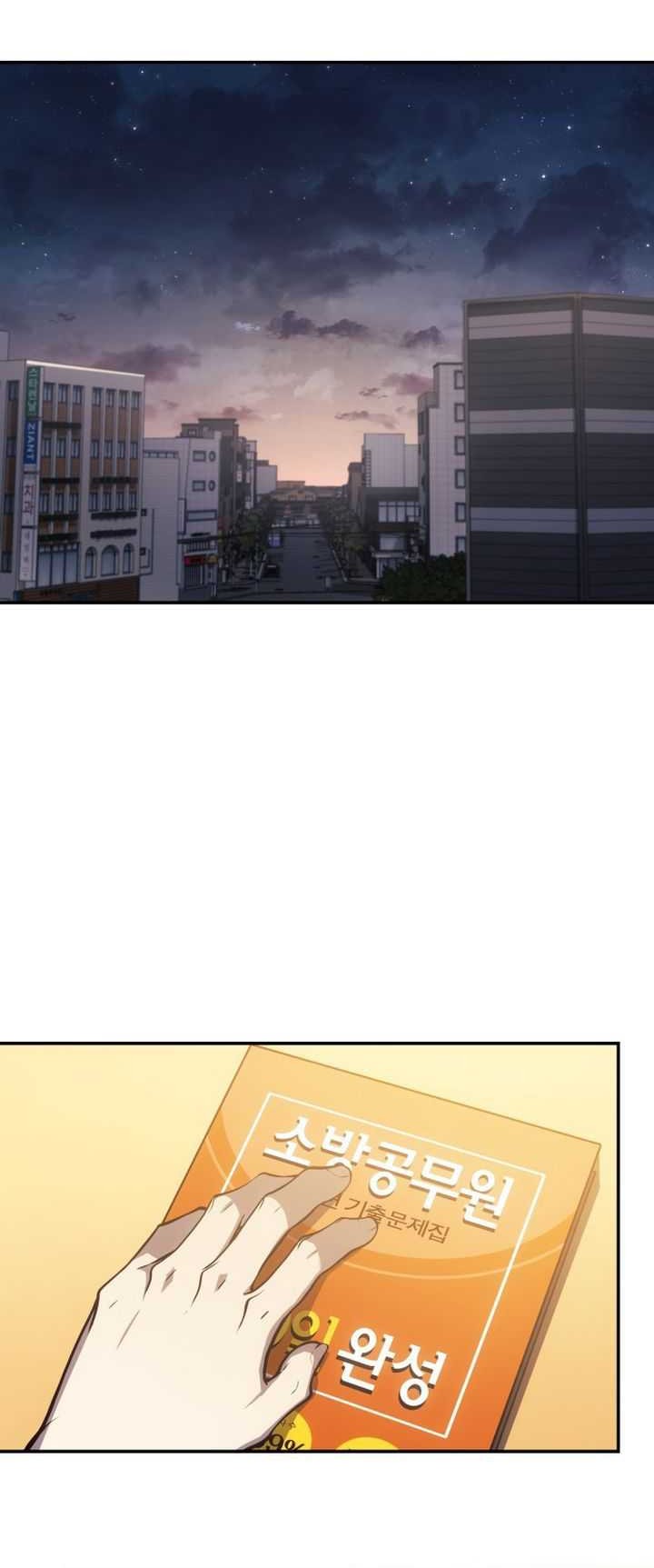 Chapter 2 - halaman 55