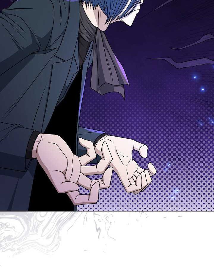 Chapter 62 - halaman 64