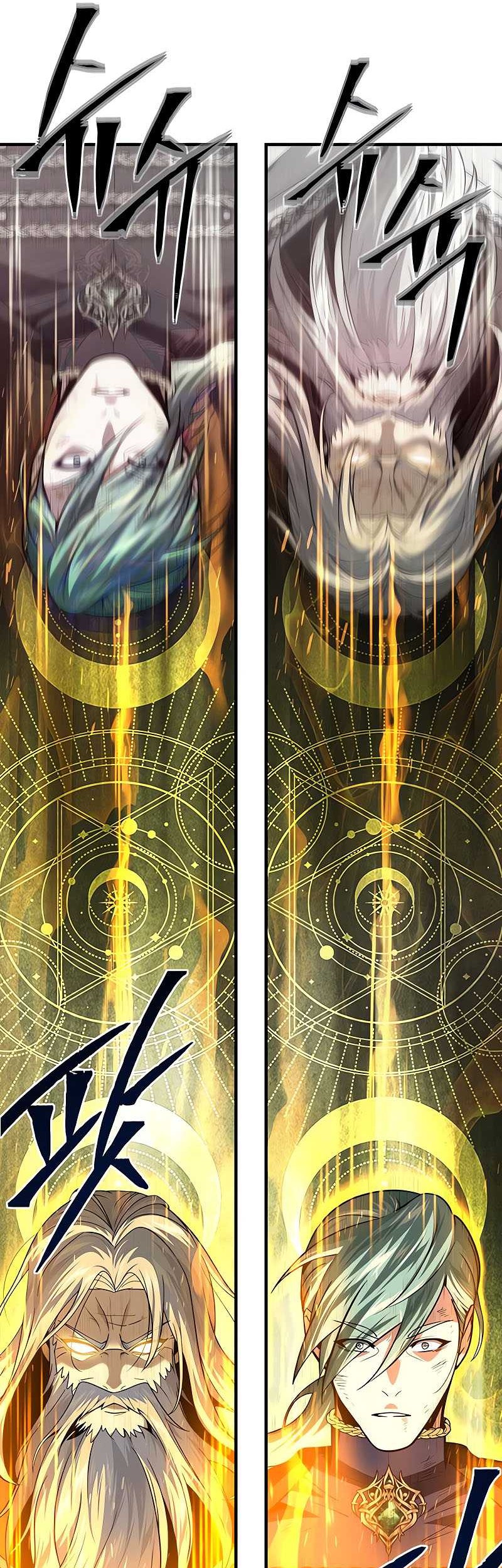 Chapter 145 - halaman 74