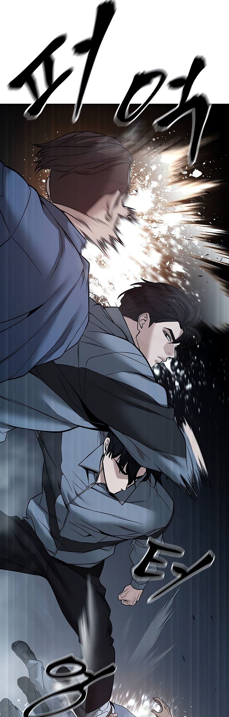 Chapter 117 - halaman 48