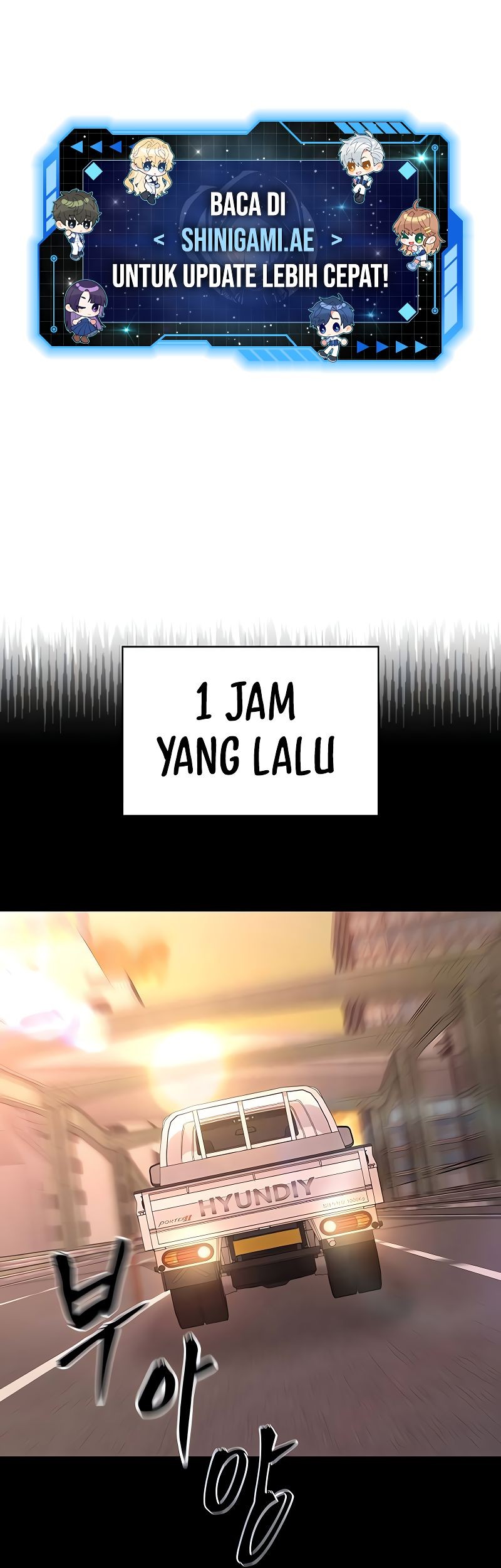 Chapter 117 - halaman 3